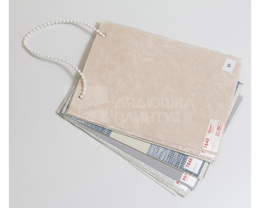 Роллета день/ночь КАНЗАС УЮТ 60*160 Белый