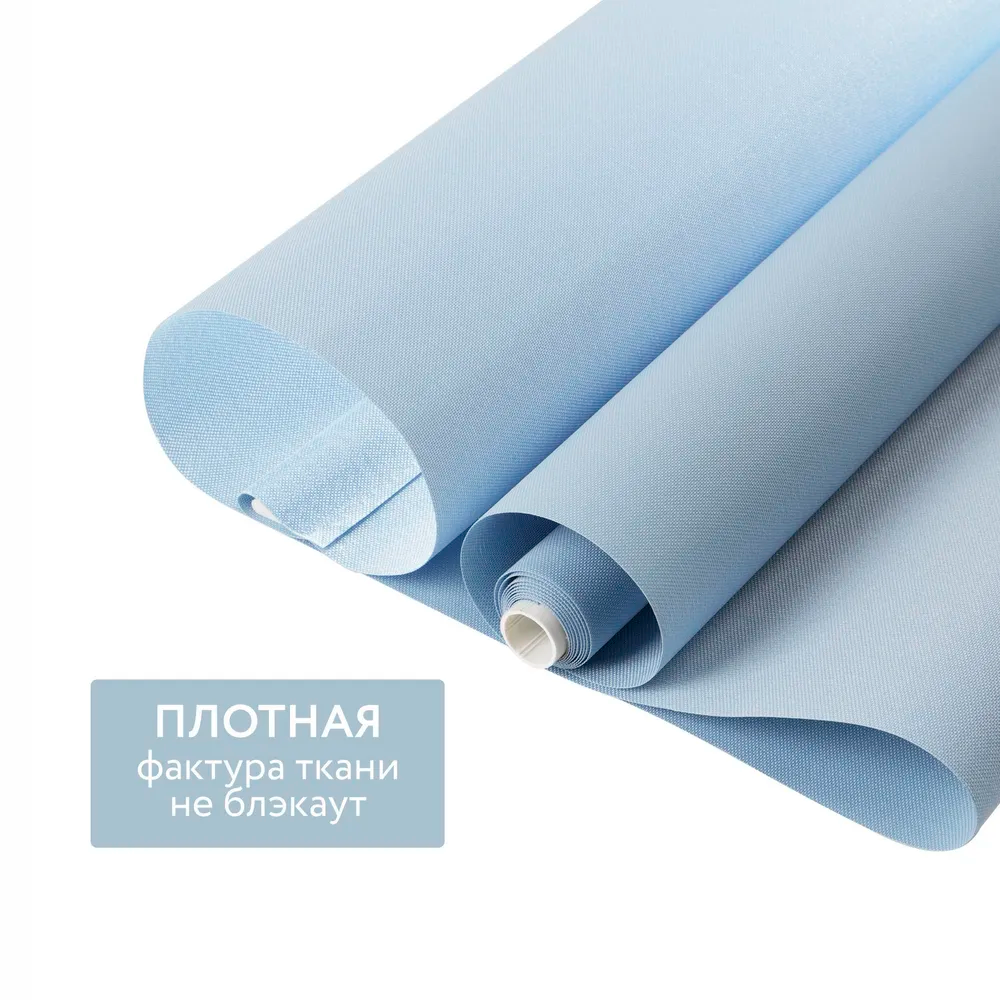 Роллета ФРОСТ УЮТ 40*175 Серый