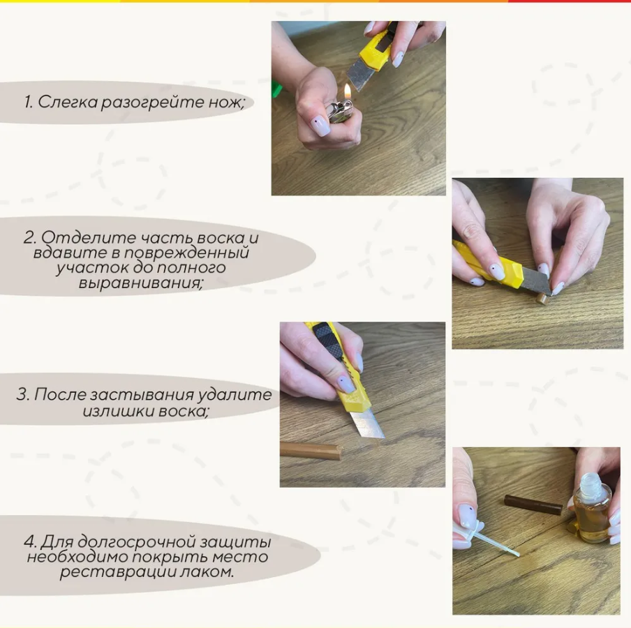 Мелок восковой Грейс Ольха темная