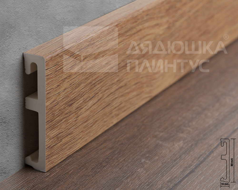 Плинтус напольный Salag Alpha 80 Фокси 2,4м