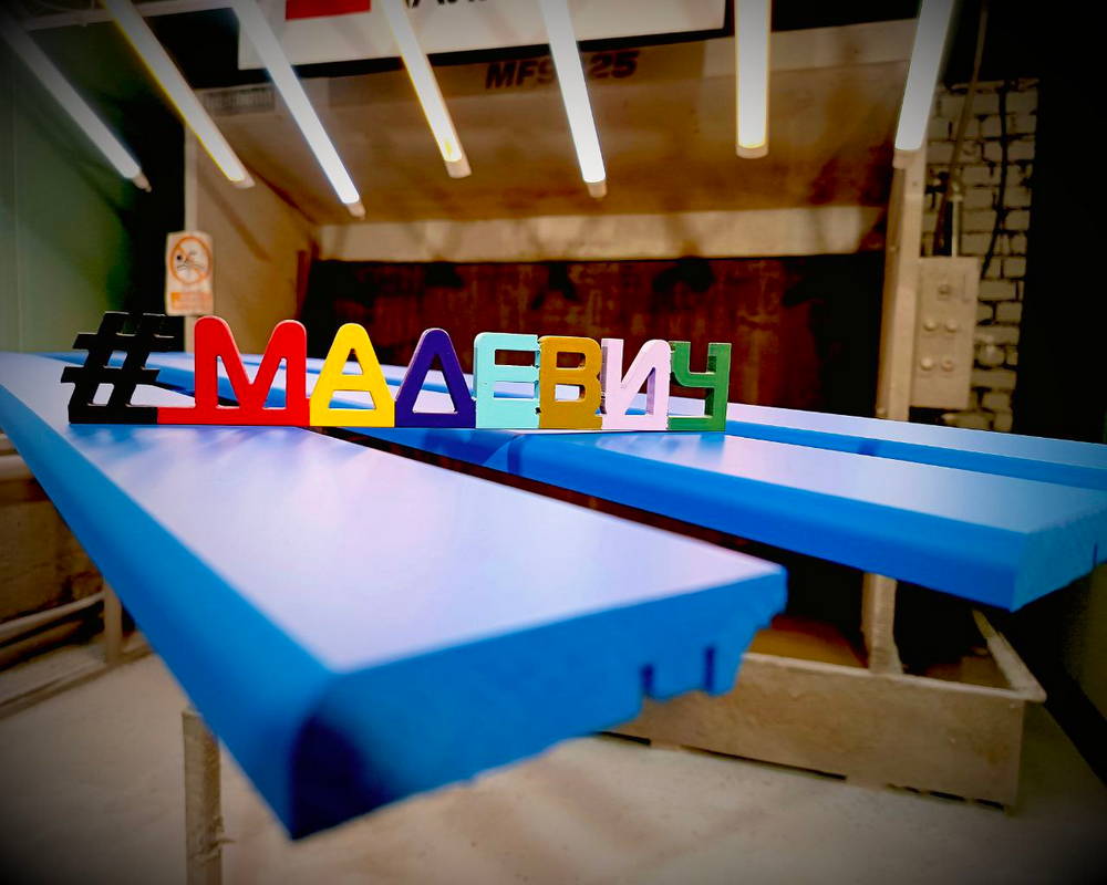 Плинтус МДФ ХАННАХОЛЗ 81404 81мм 2,4м. Окраска включена в стоимость