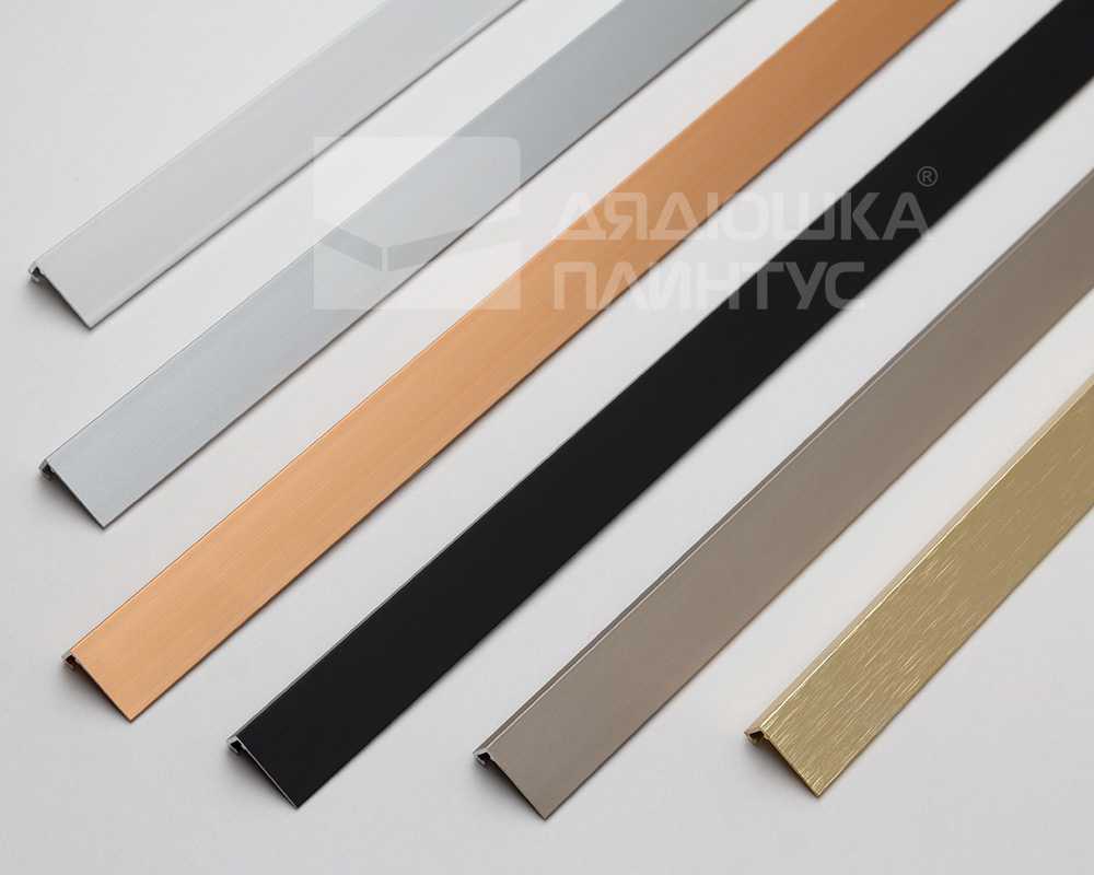 Микроплинтус MSAPL 02.2700.04L Анод бронза