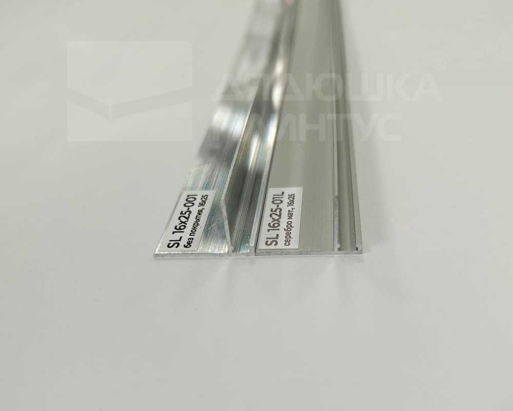 Микроплинтус SL16X25-001 16х25х2000мм Без покрытия