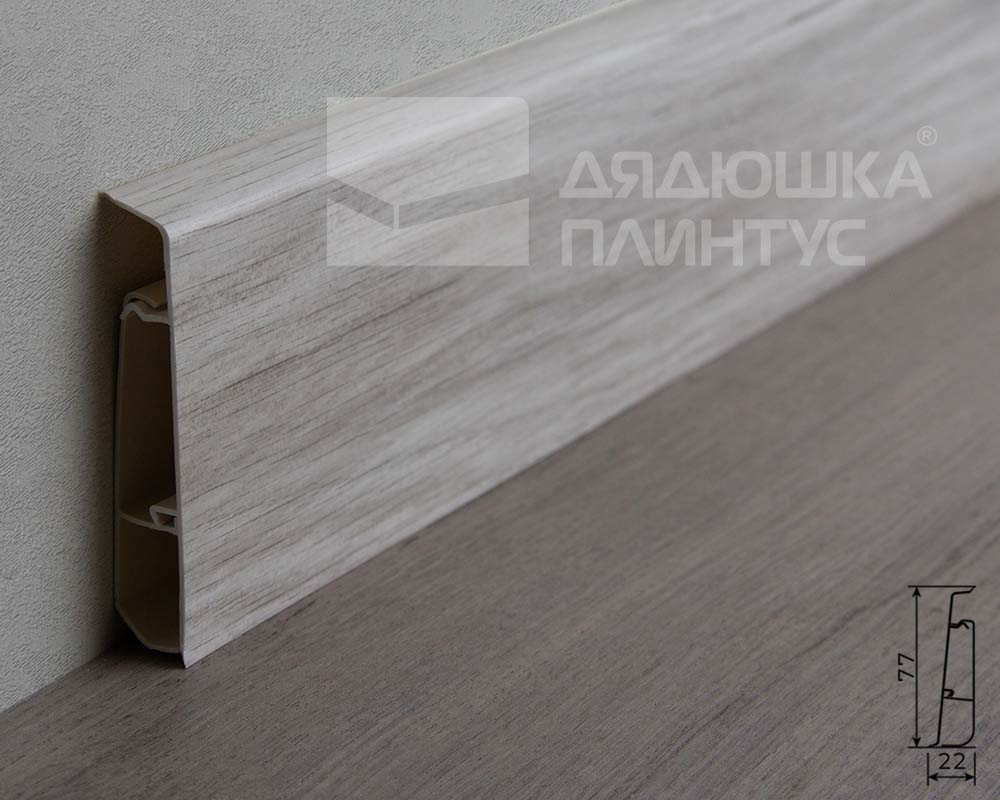 Плинтус ПВХ   MAGIC STIСK 77мм 2,2 м MS115 Орех европейский