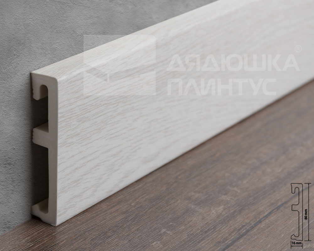 Плинтус напольный Salag Alpha 80 Победа 2,4м