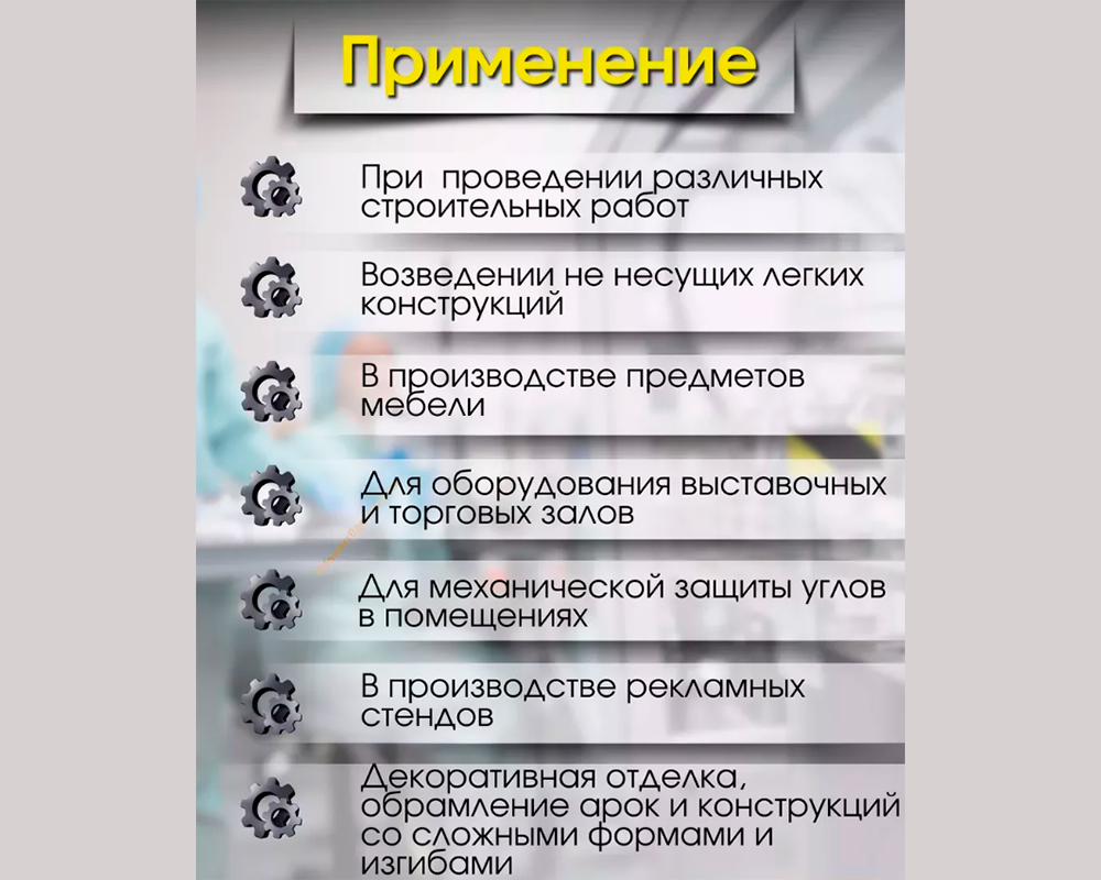 Труба круглая Ø 16 мм ТКр 05.2000.500 Без окраса