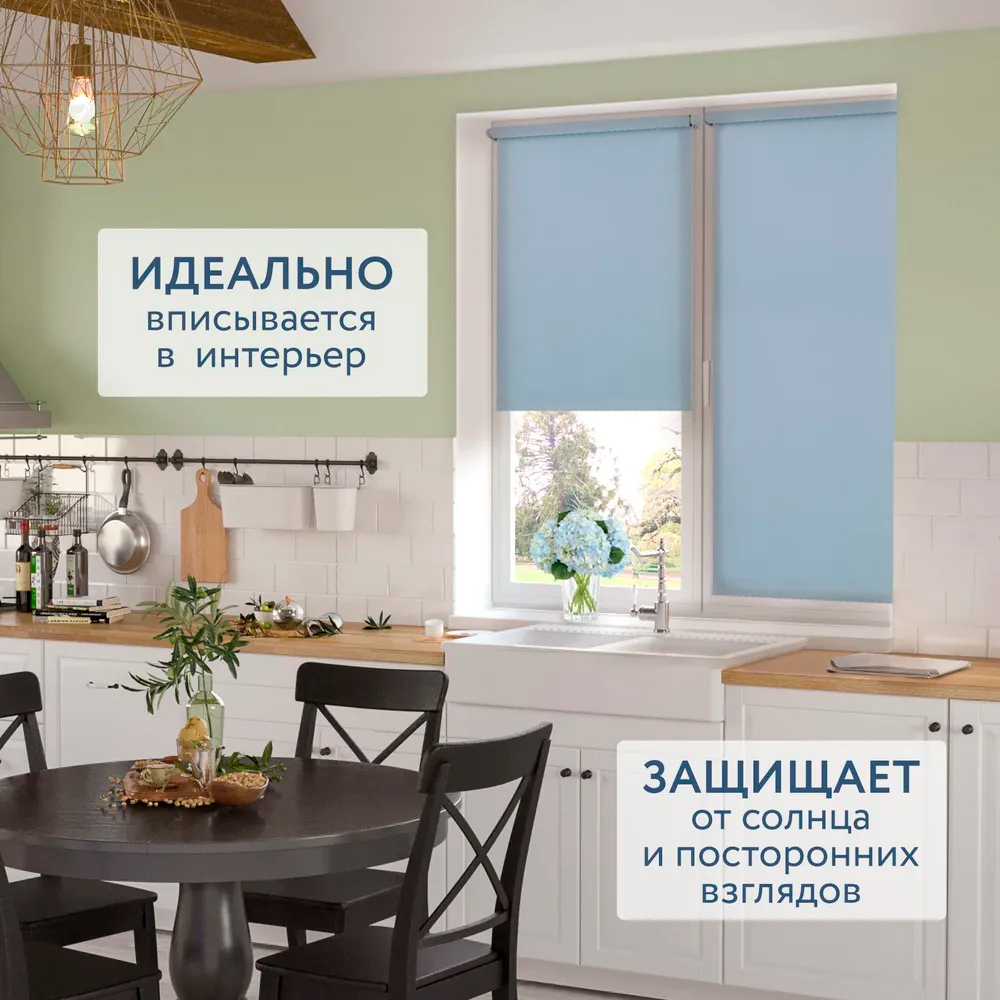 Роллета ФРОСТ УЮТ 60*175 Серый