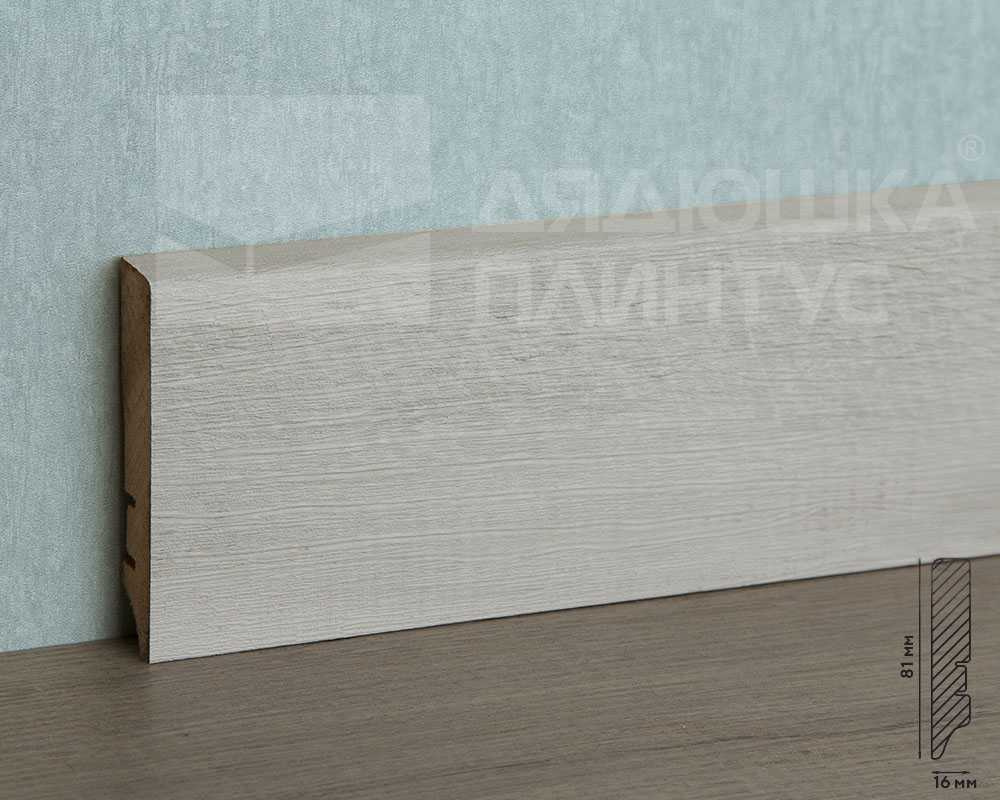 Плинтус МДФ Волшебная палочка. Гарден. 263 Санторини белый