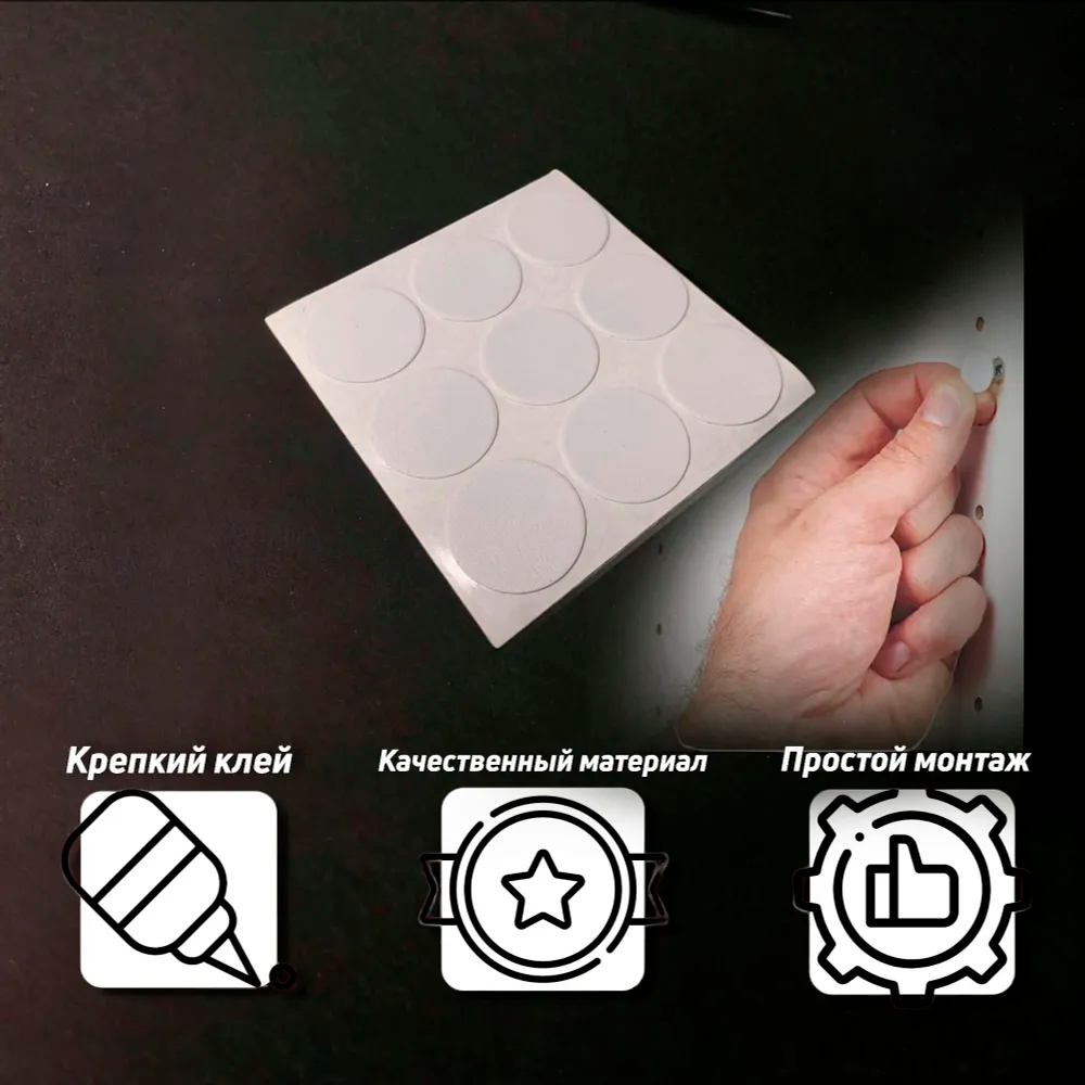 Заглушка для саморезов Сосна оланда белая