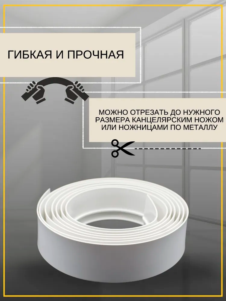 Планка ПВХ Лист МАГЕЛЛАН 7см 25м Серебро/Ясень беленый. Цена за 1 метр