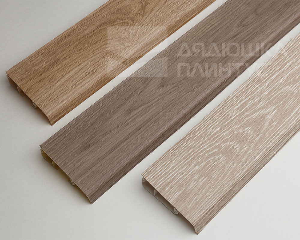 Плинтус ПВХ Salag Lima 72мм 2,5м. Дуб Аргос