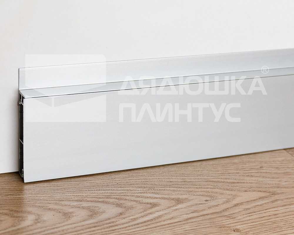 Декоративная часть скрытого плинтуса Progress PKFLAA 60