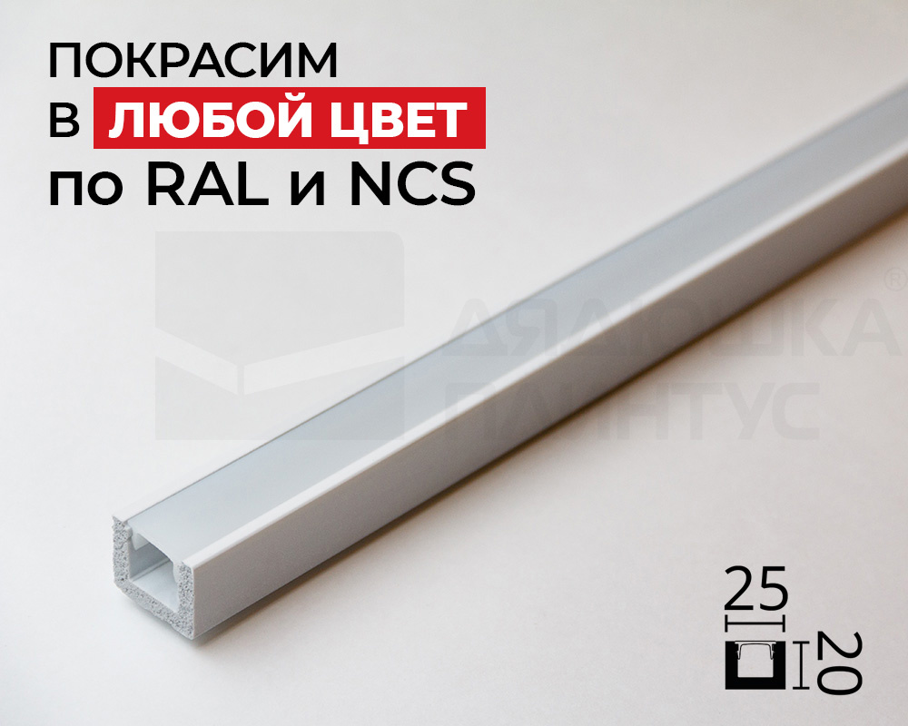 Молдинг из полистирола высокой плотностиNMC IL12 Wallstyl 25*20*2000. Покраска под заказ