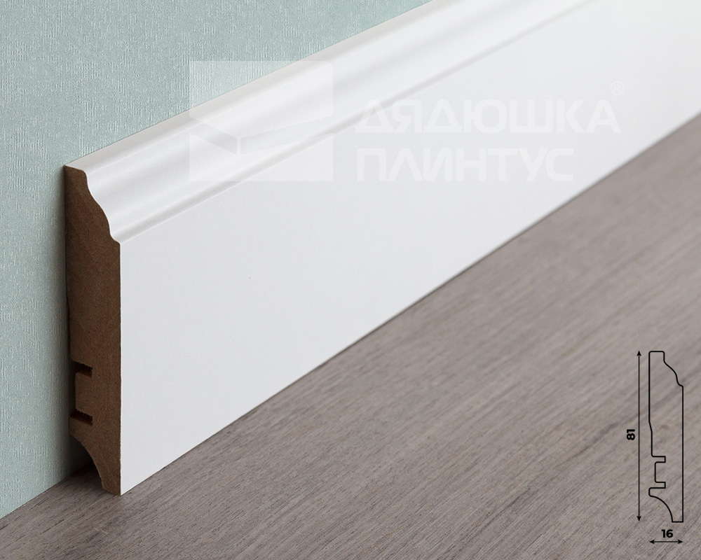 Плинтус МДФ ХАННАХОЛЗ 81301 81мм 2,4м. Окраска включена в стоимость