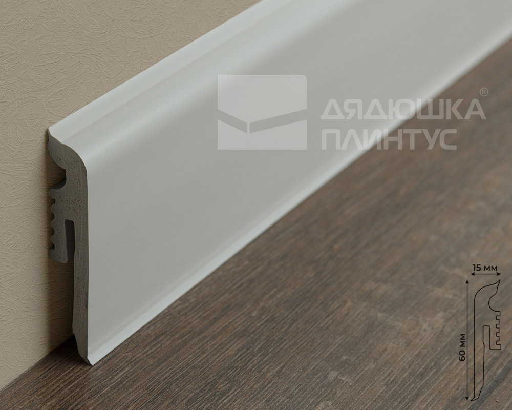 Плинтус Arbiton VIGO60 002 Серый 2,2 м