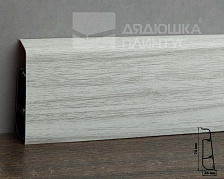 Плинтус ПВХ Волшебная палочка 70мм Home 2,2м 7035